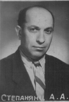 АРАМ АТАНАКИНОВИЧ СТЕПАНЯН
