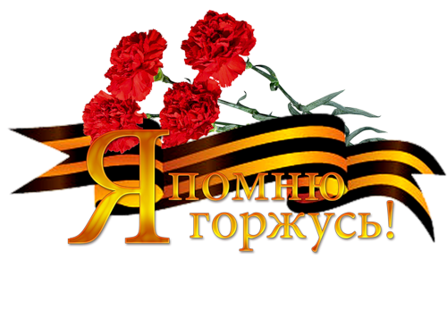 ОЛЬХОВОЙ СТЕПАН ФЕДОРОВИЧ