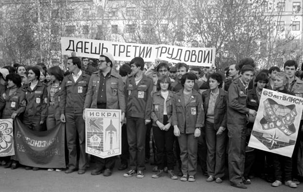 Молодость в бойцовке