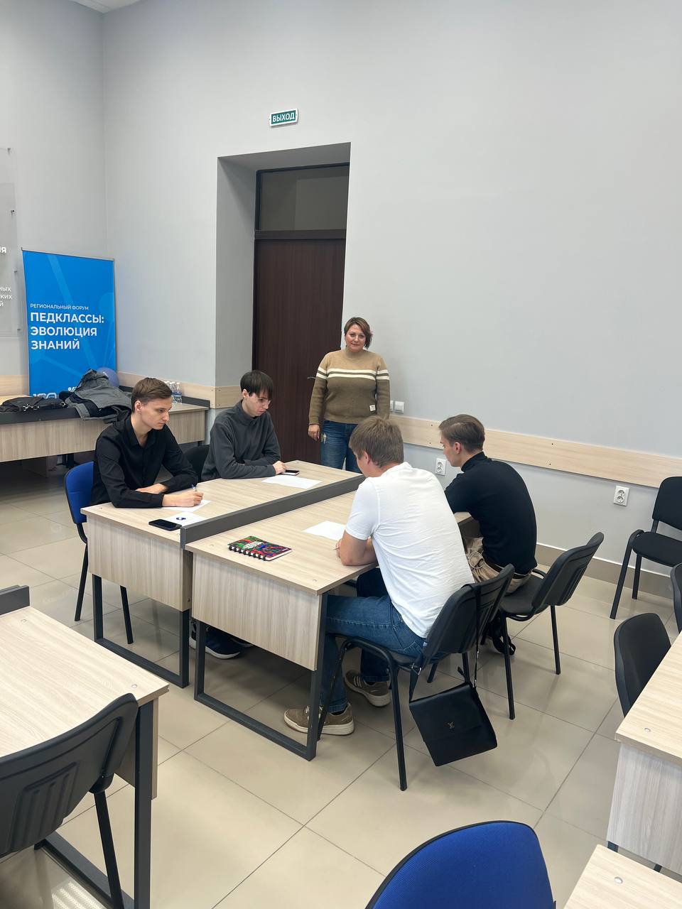 Мастер класс на роли в команде