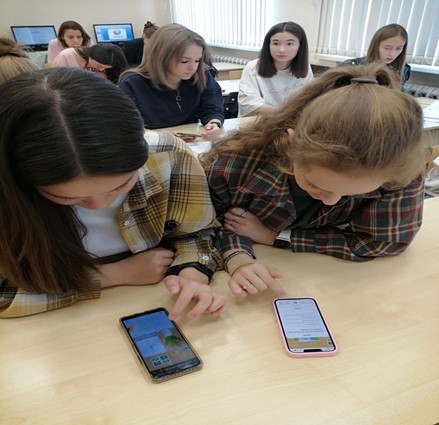 Интерактивный квест «Поиск информации»