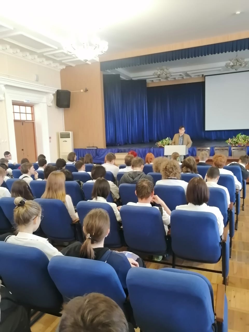 Выездной Форум будущих студентов в АМТ